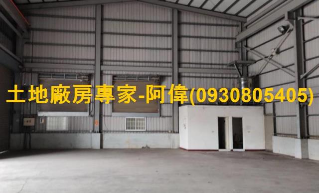 仁武廠房-1