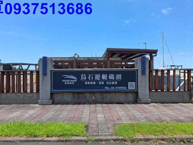 宜蘭頭城透天-11