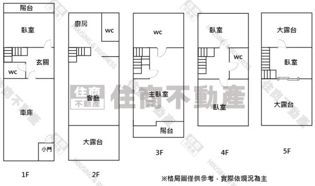 安平透天-15