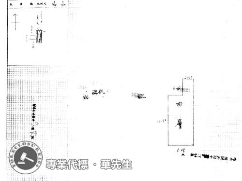 台北大同區公寓法拍-10
