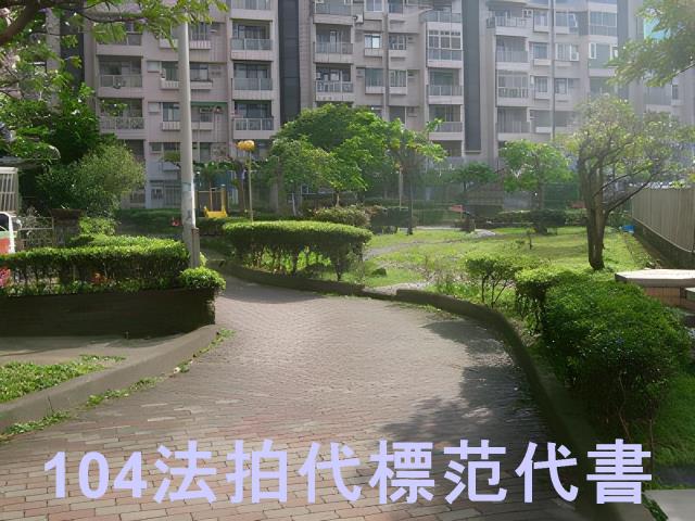 桃園龜山法拍華廈-8