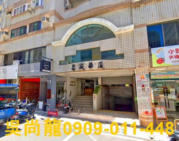高雄法拍華廈-5