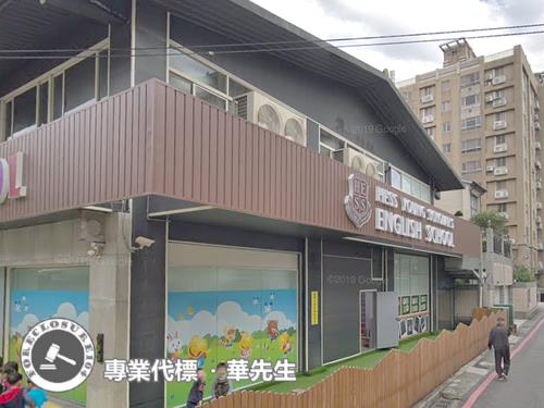 泰山法拍透天-6