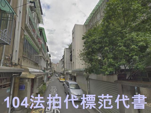 信義區公寓法拍-7