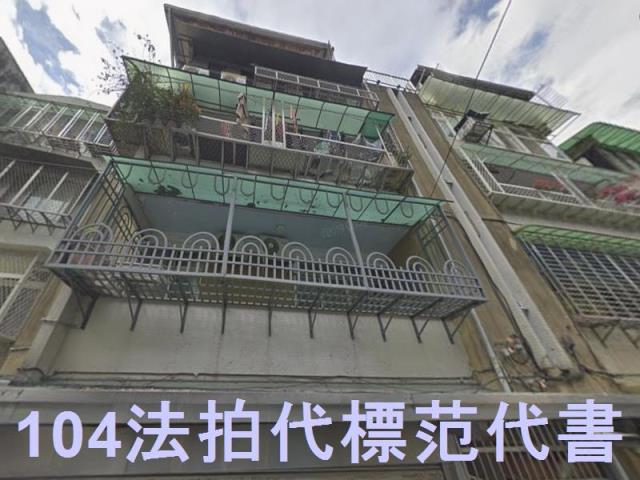 信義區公寓法拍-8