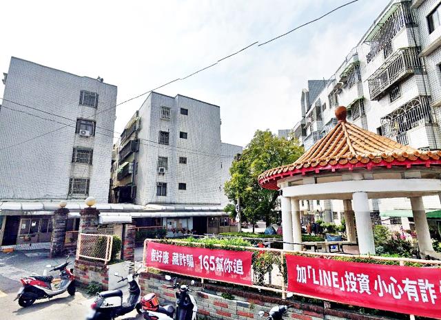民雄興南村頭橋新故鄉