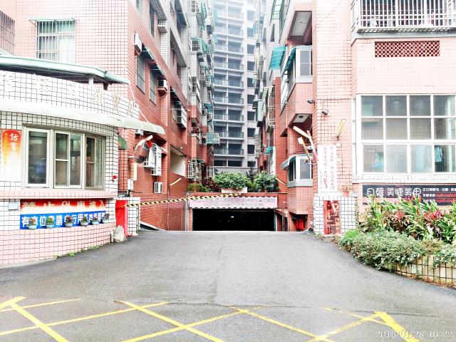 嘉義忠孝路大寶鎮