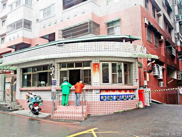 嘉義忠孝路大寶鎮