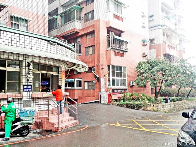 嘉義忠孝路大寶鎮