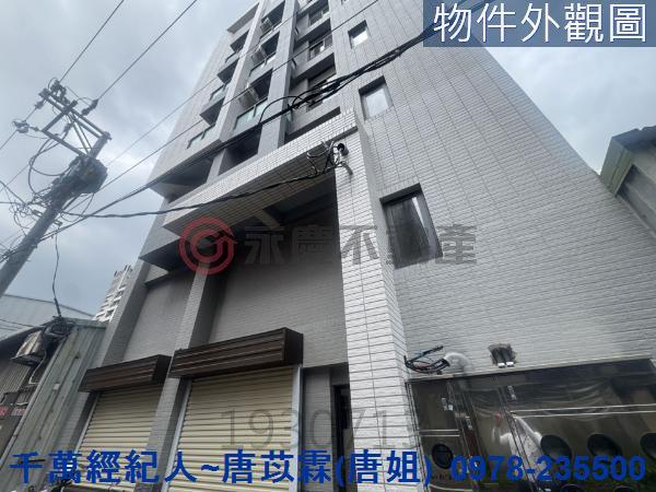 桃園工業社區-6