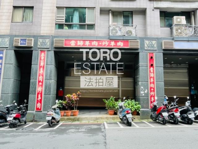 新北新莊拍賣店面-2