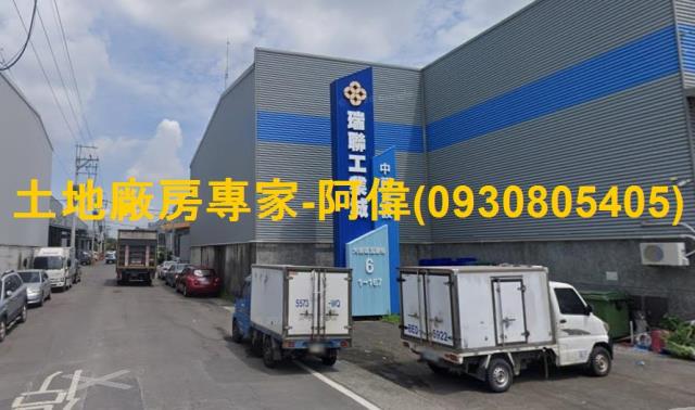 高雄大樹廠房-1