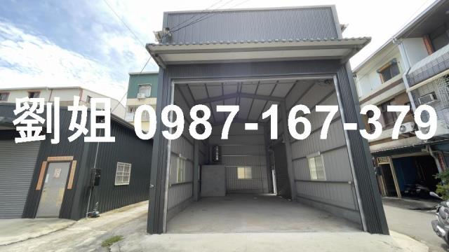 湖內廠房-1