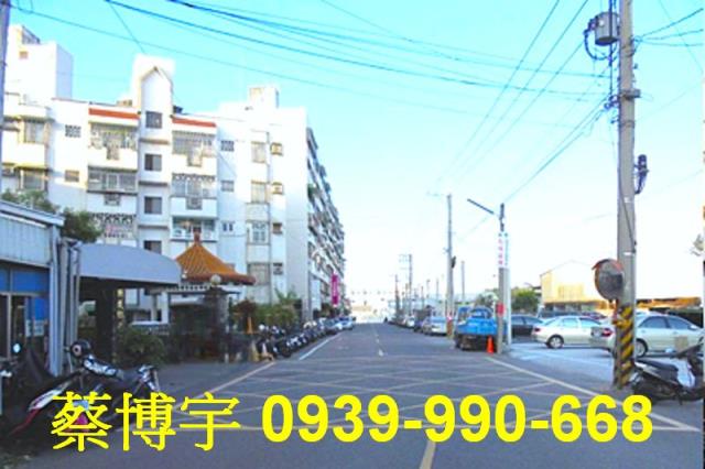 民雄法拍屋新故鄉社區