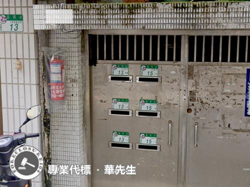 台北信義區公寓法拍-7