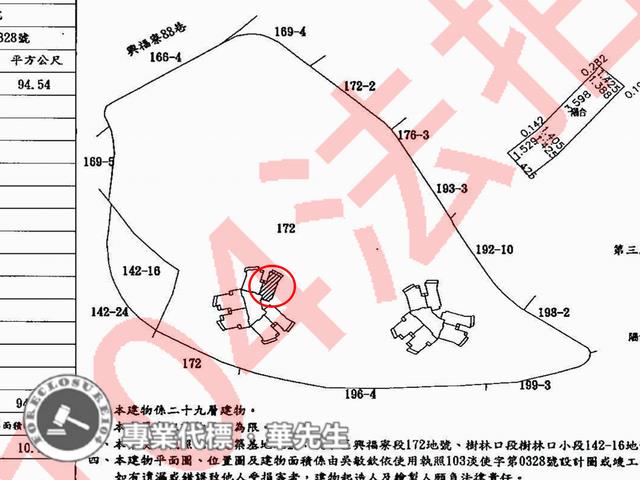 淡水法拍大樓-11