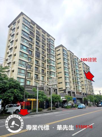 台北大樓法拍-3
