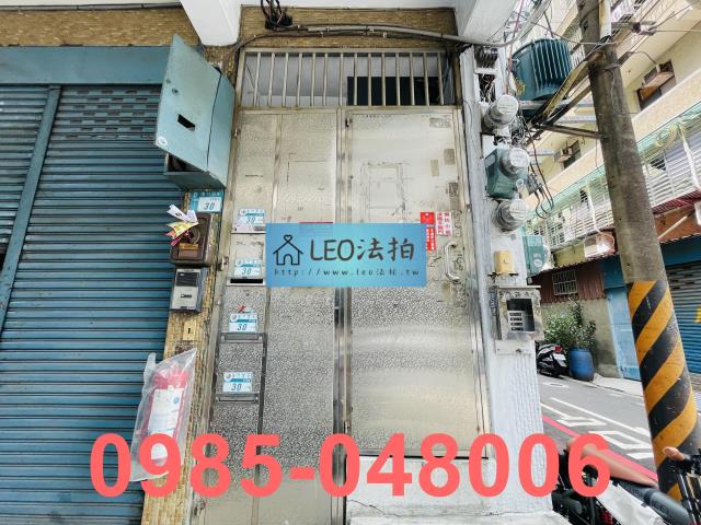 新北三重拍賣公寓-5
