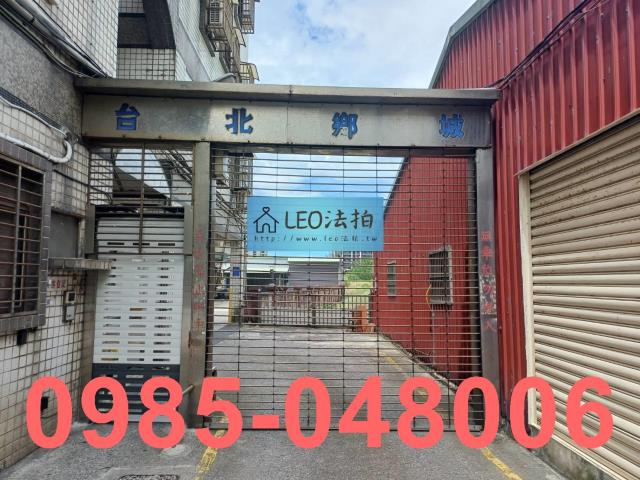 新北八里大樓拍賣-6