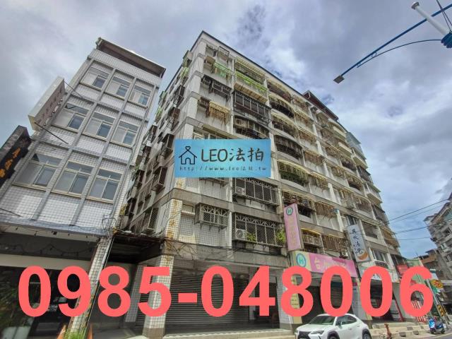 新北八里大樓拍賣-2