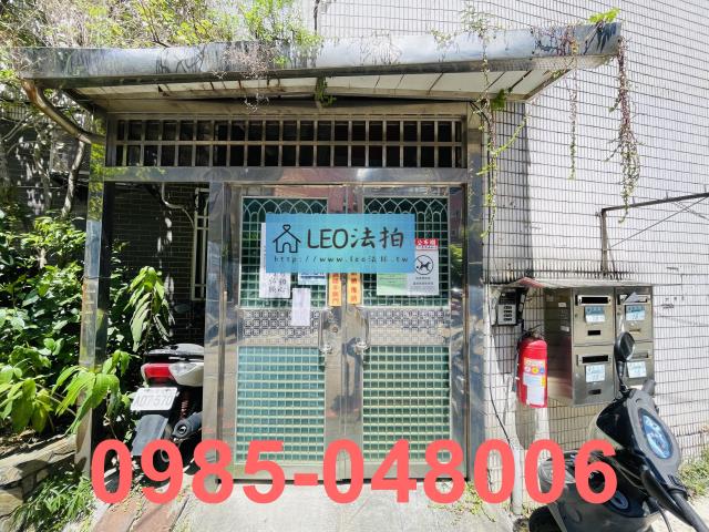 新北汐止法拍公寓-4