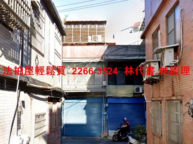 桃園區透天法拍-1