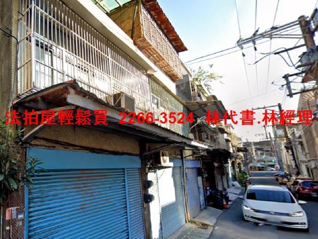 桃園區透天法拍-4