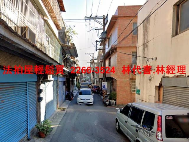 桃園區透天法拍-5