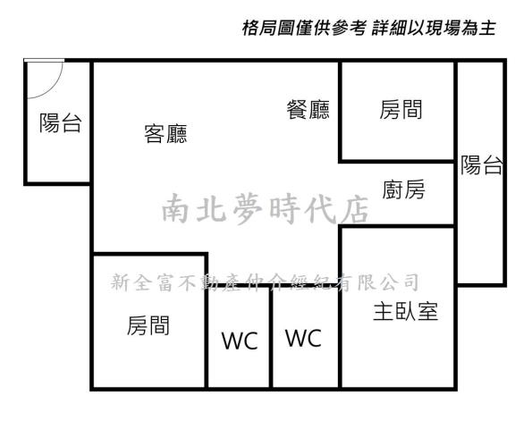 安平大樓-14