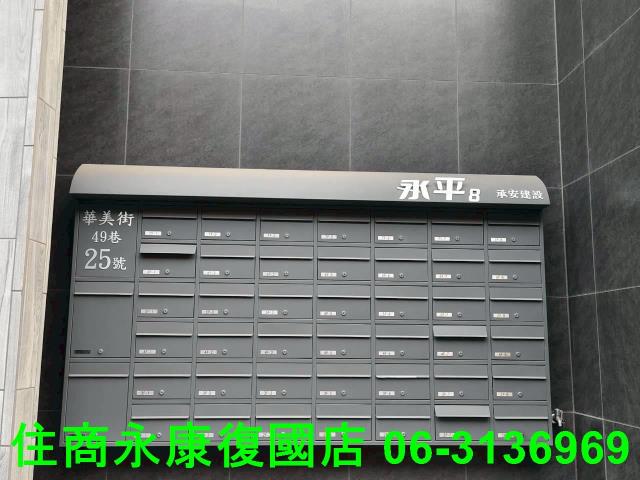 新市華廈-5