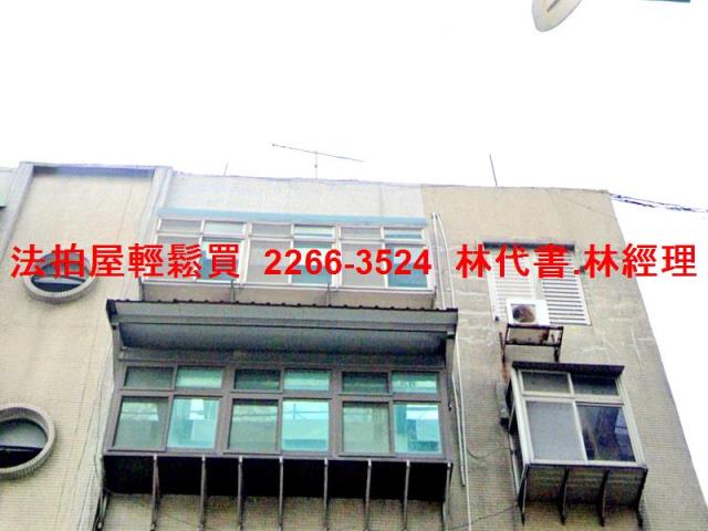 桃園八德公寓法拍-1