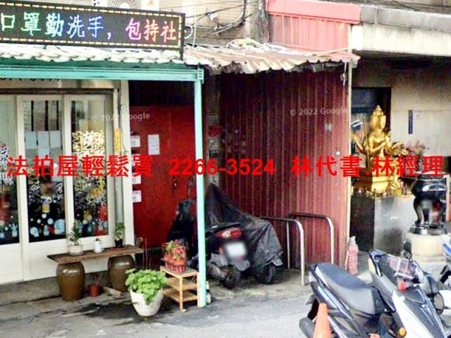 桃園八德公寓法拍-4