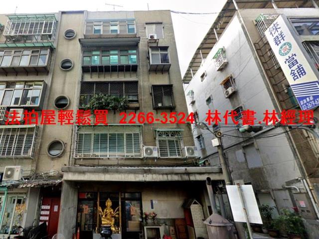 桃園八德公寓法拍-5