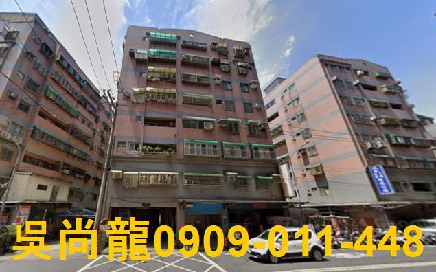 楊梅華廈拍賣-1