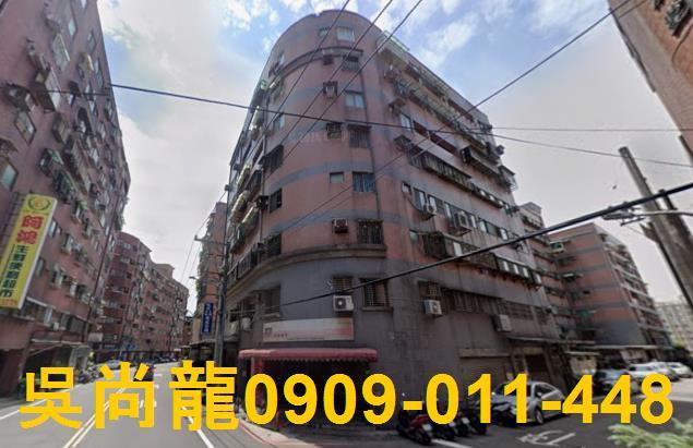 楊梅華廈拍賣-4