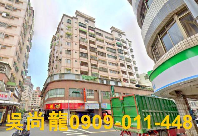 楠梓華廈拍賣-1