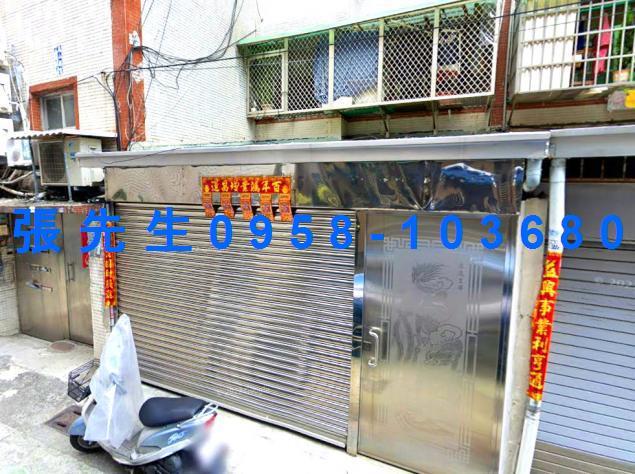 高雄公寓法拍-1