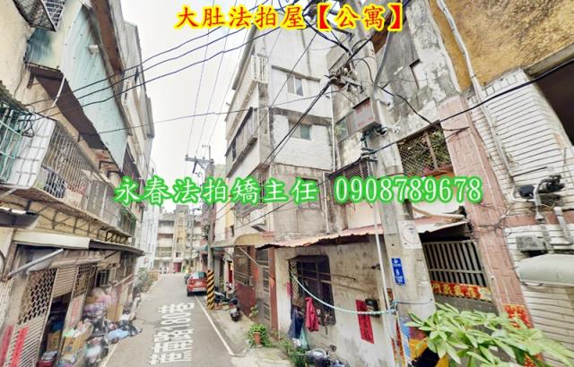台中大肚公寓法拍-2