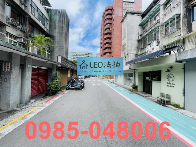 台北大安區拍賣公寓-7