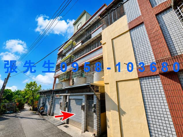 潮州法拍透天-2