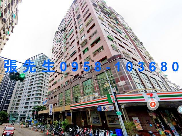台南法拍大樓-1