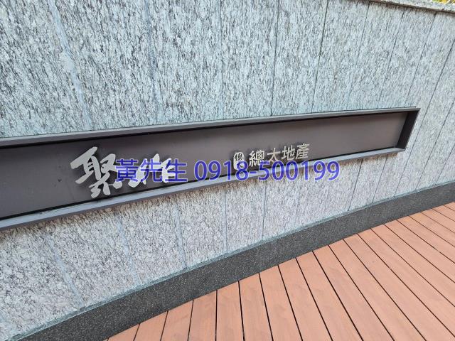 台中北屯大樓法拍-5