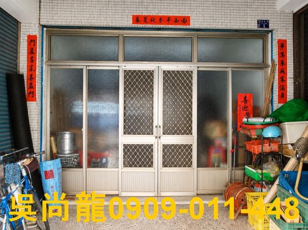 彰化埔心透天法拍-3
