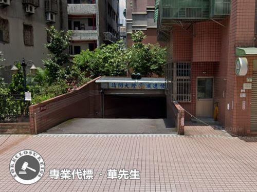 新莊大樓法拍-7