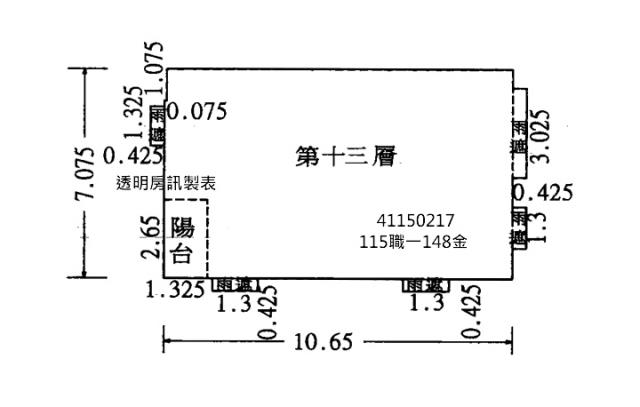 林口大樓法拍-10