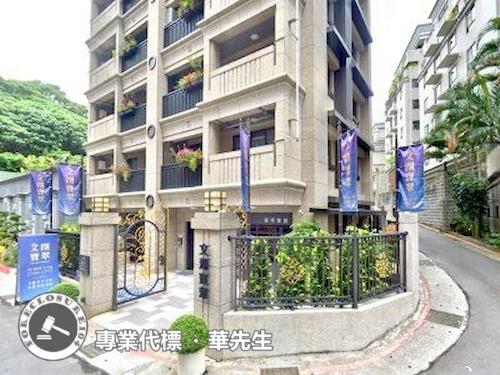 台北內湖華廈拍賣-6