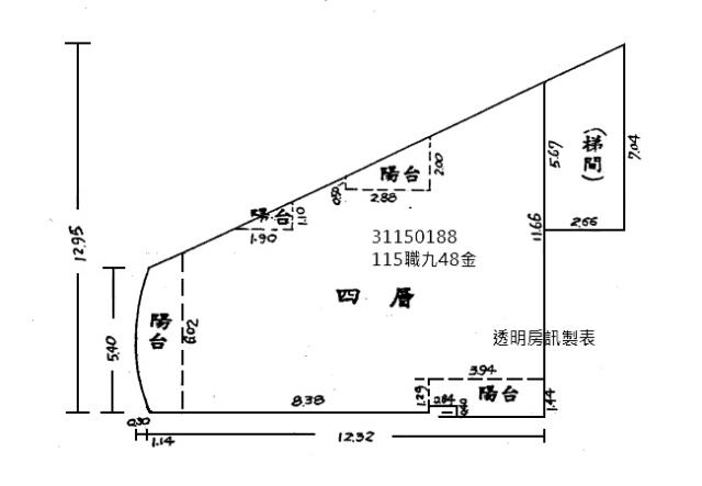 新店法拍華廈-8