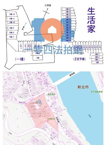 新北法拍大樓-11