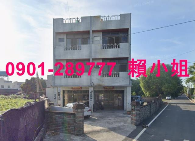 彰化大村法拍透天-2