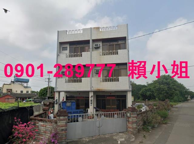 彰化大村法拍透天-3